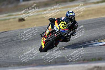 media/May-02-2025-CRA (Fri) [[8ae20d389f]]/Track Photos/1145am (Sunset)/